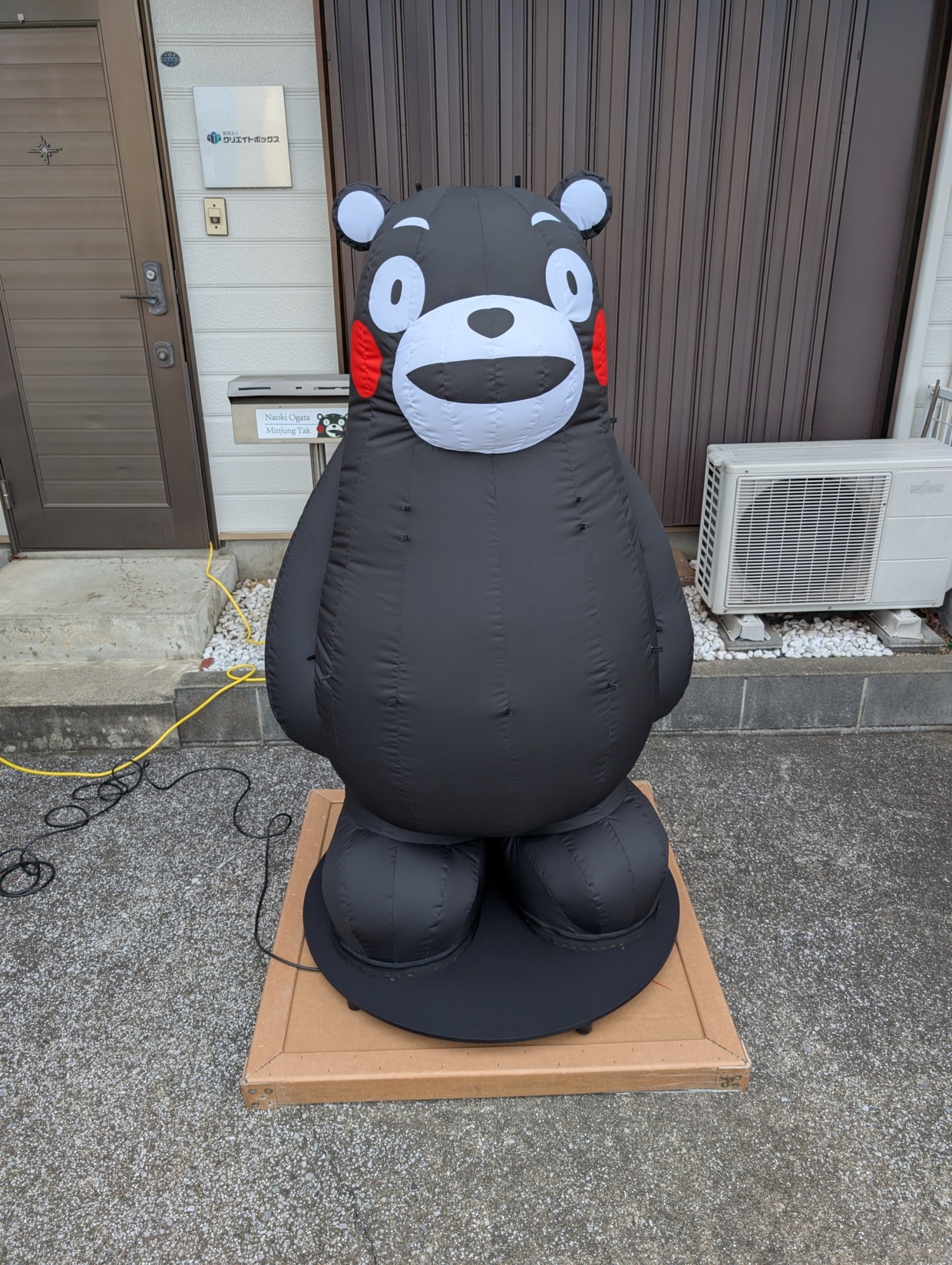 くまモンバルーン看板